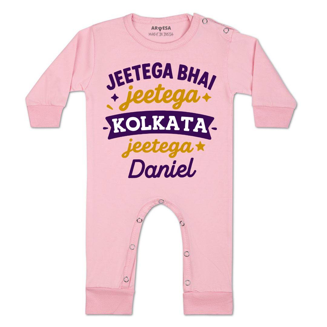 Arvesa Jeetega Bhai Jeetega Kolkata Jeetega Baby Boy & Girl Dress