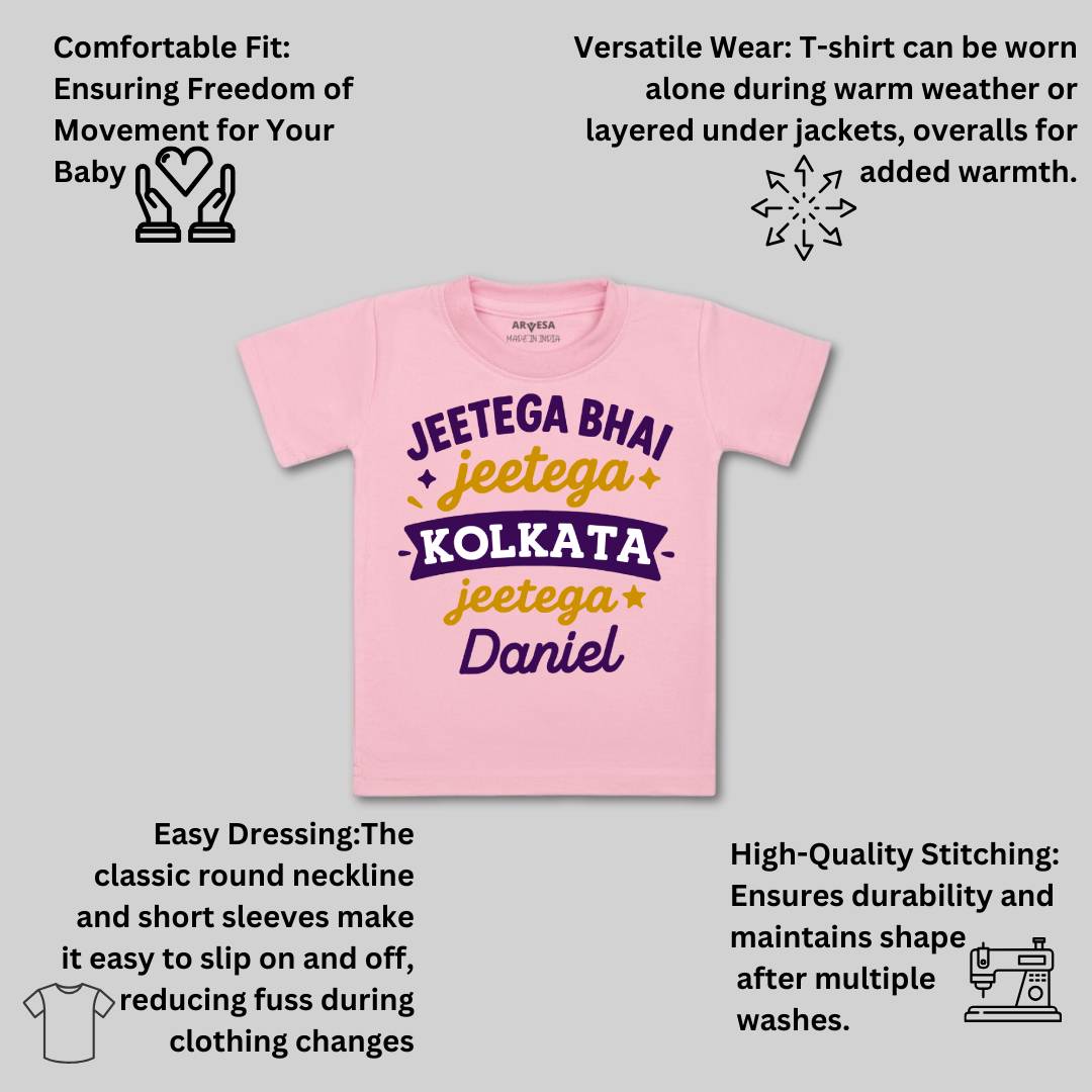 Arvesa Jeetega Bhai Jeetega Kolkata Jeetega Baby Boy & Girl Dress