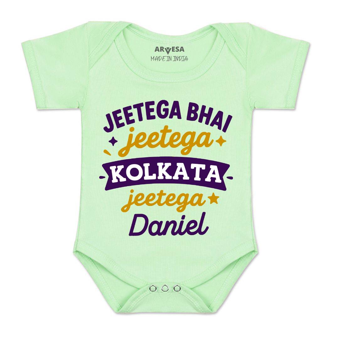 Arvesa Jeetega Bhai Jeetega Kolkata Jeetega Baby Boy & Girl Dress