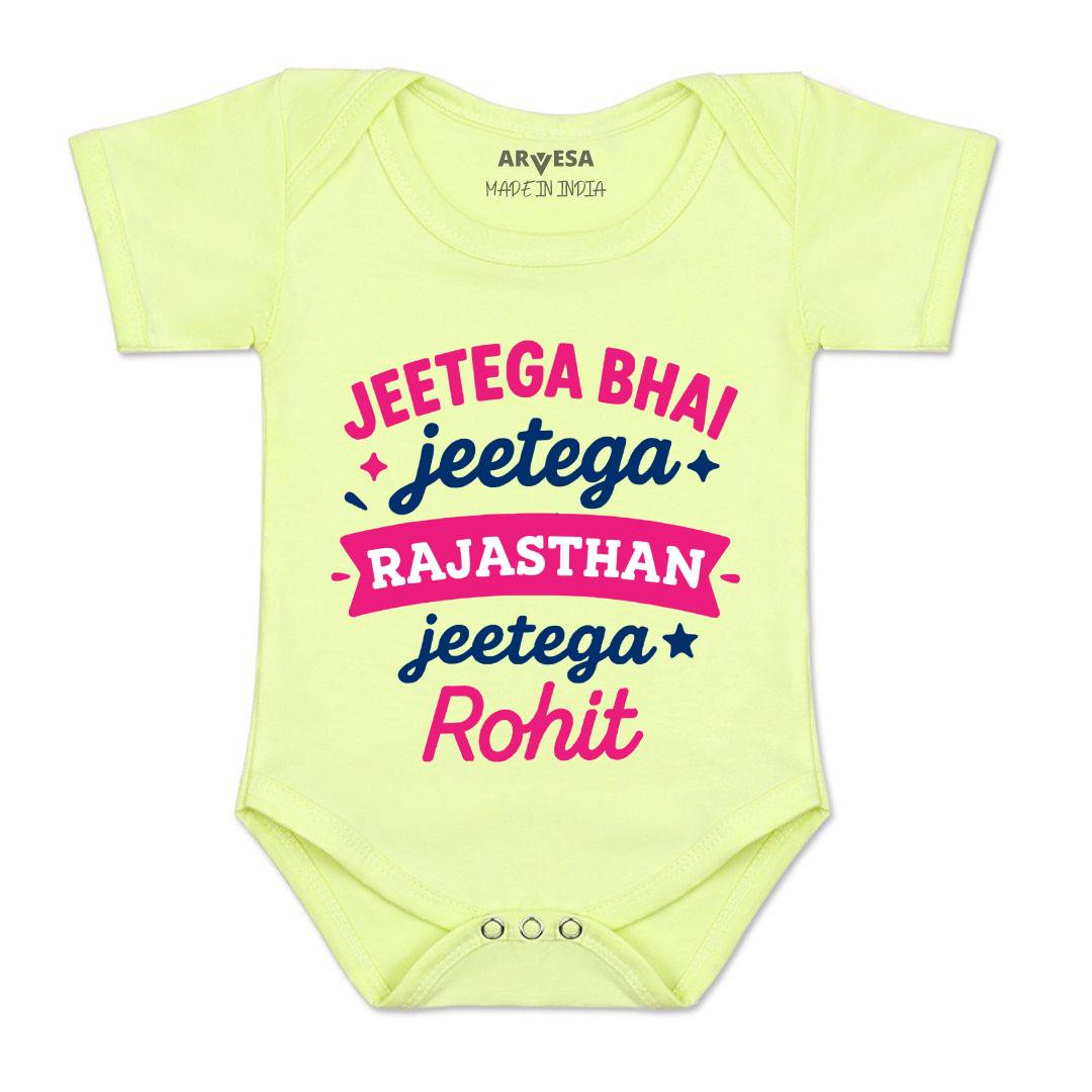Arvesa Jeetega Bhai Jeetega Rajasthan Jeetega Baby Boy & Girl Dress