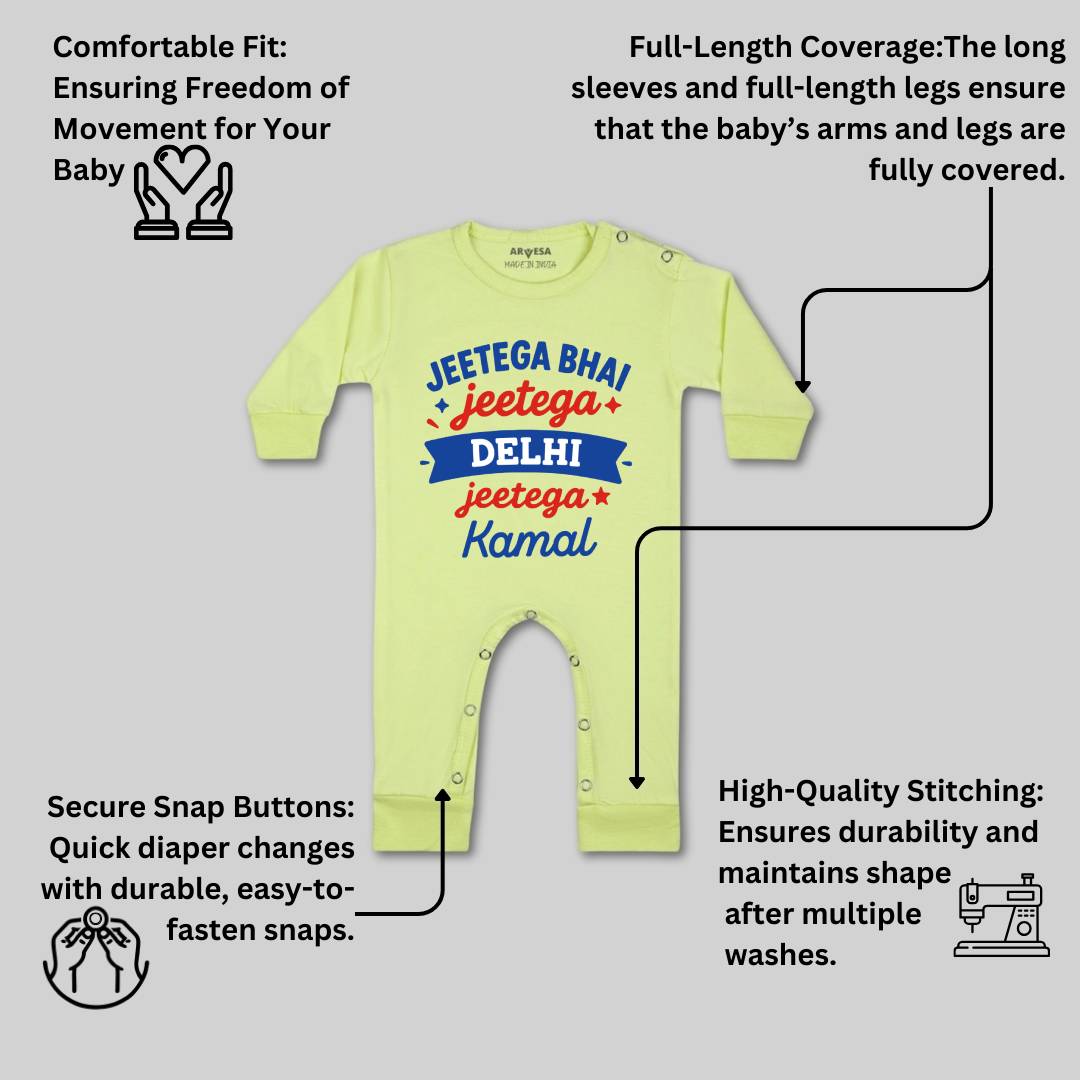 Arvesa Jeetega Bhai Jeetega Delhi Jeetega Baby Boy & Girl Dress