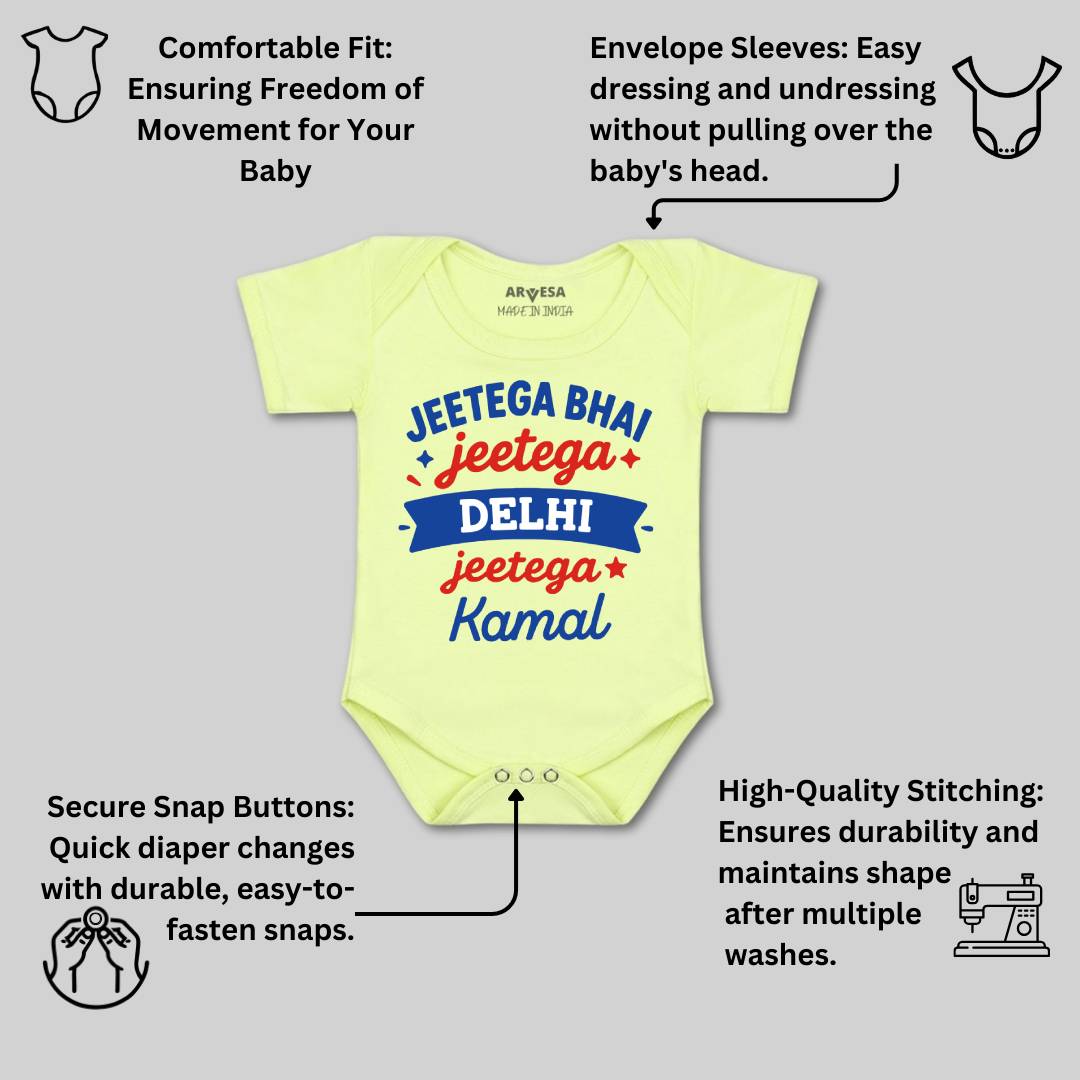 Arvesa Jeetega Bhai Jeetega Delhi Jeetega Baby Boy & Girl Dress