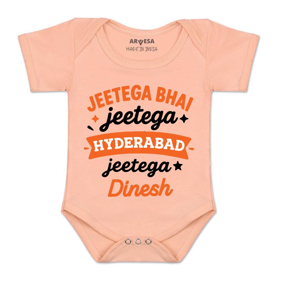 Arvesa Jeetega Bhai Jeetega Hyderabad Jeetega Baby Boy & Girl Dress
