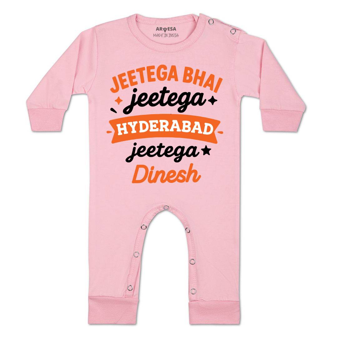 Arvesa Jeetega Bhai Jeetega Hyderabad Jeetega Baby Boy & Girl Dress