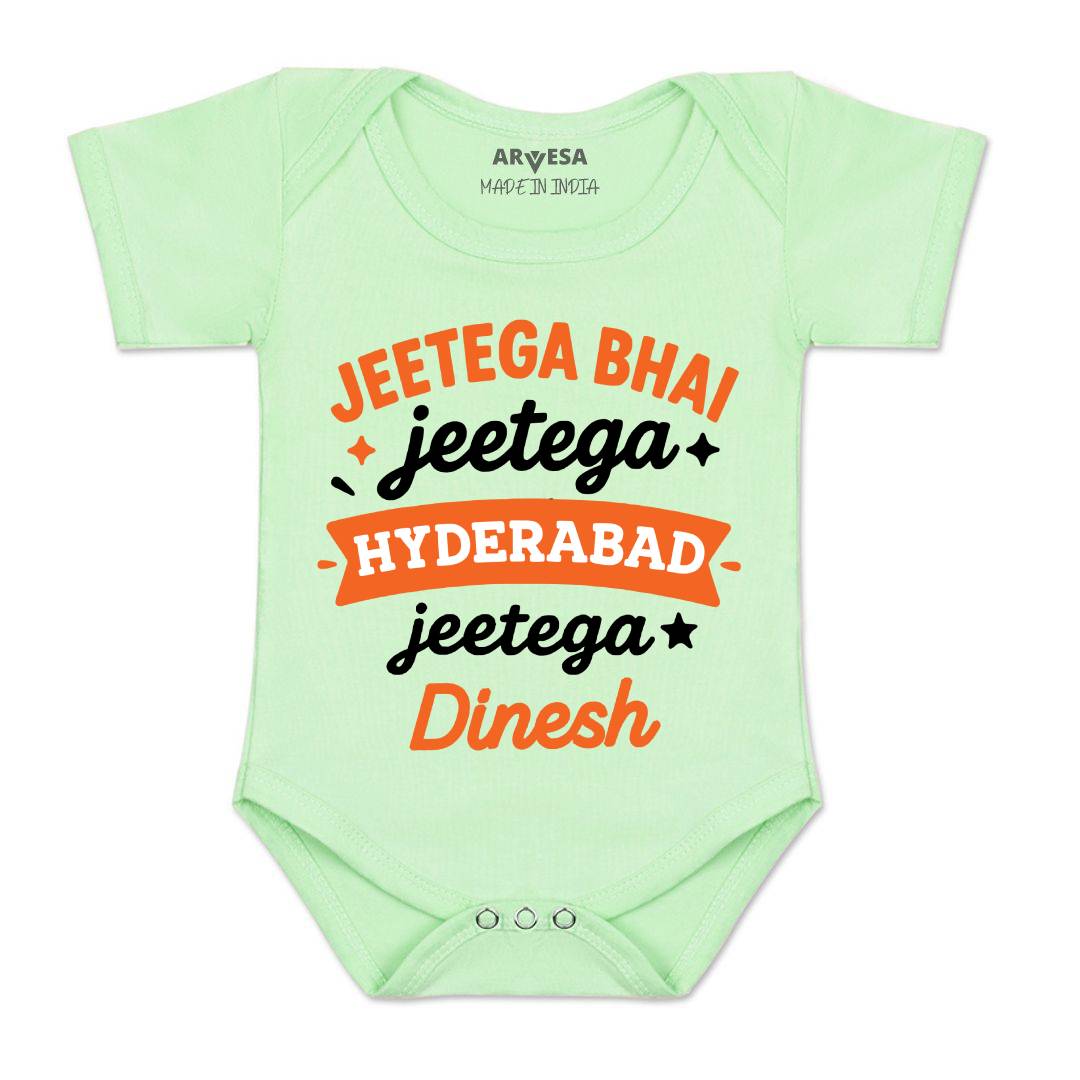 Arvesa Jeetega Bhai Jeetega Hyderabad Jeetega Baby Boy & Girl Dress