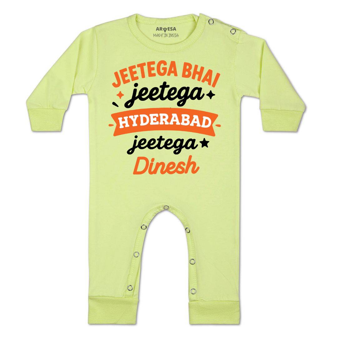 Arvesa Jeetega Bhai Jeetega Hyderabad Jeetega Baby Boy & Girl Dress