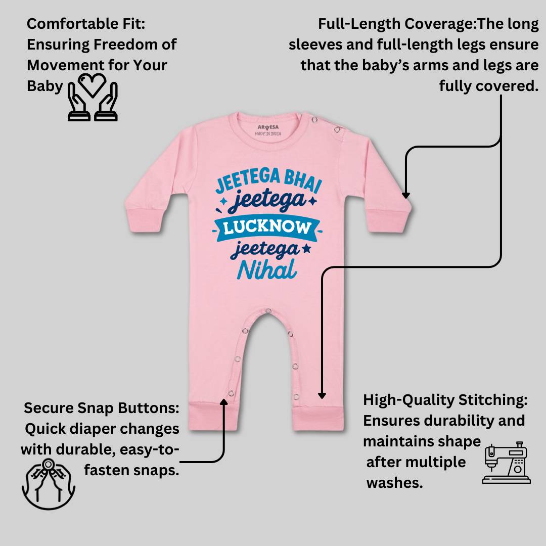 Arvesa Jeetega Bhai Jeetega Lucknow Jeetega Baby Boy & Girl Dress