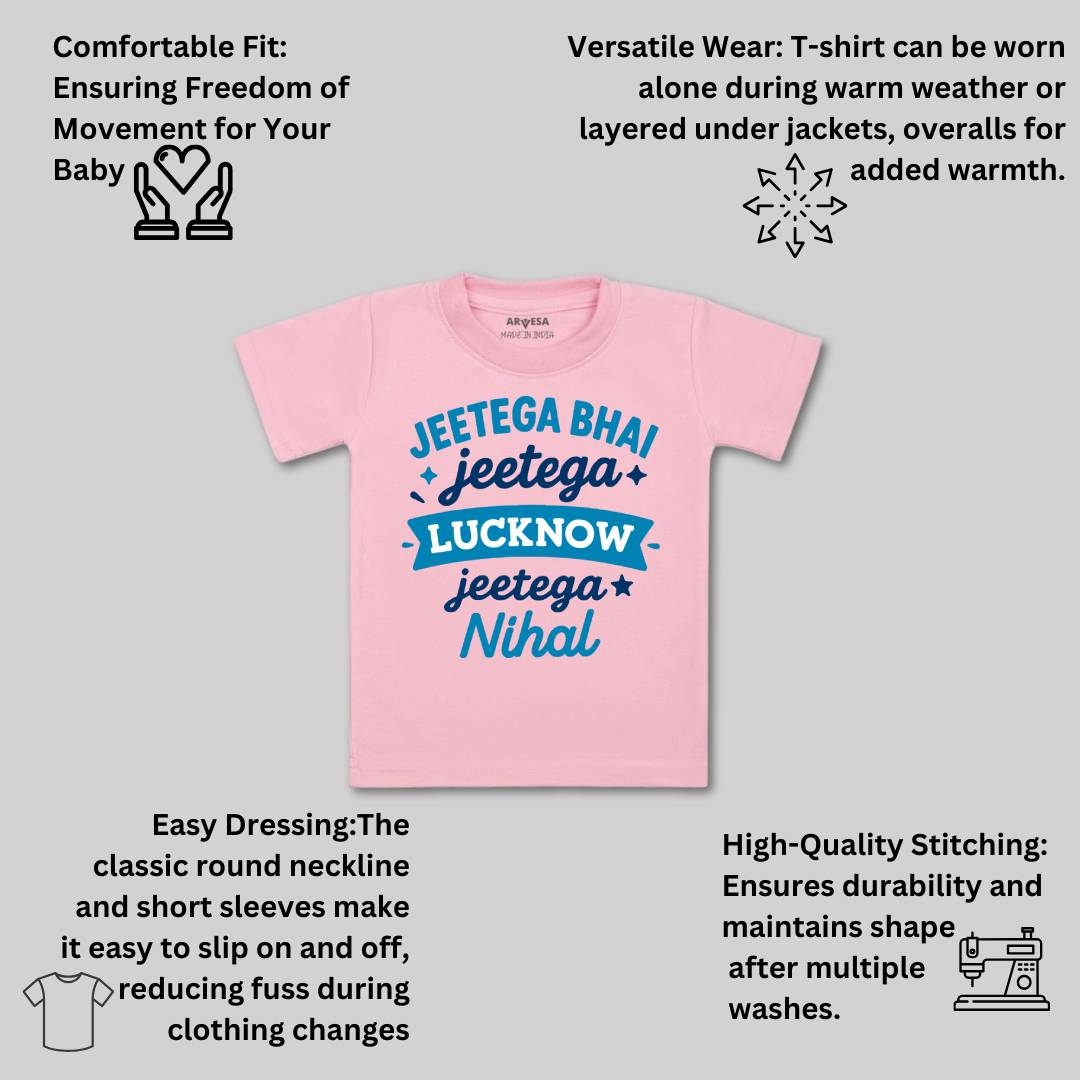 Arvesa Jeetega Bhai Jeetega Lucknow Jeetega Baby Boy & Girl Dress
