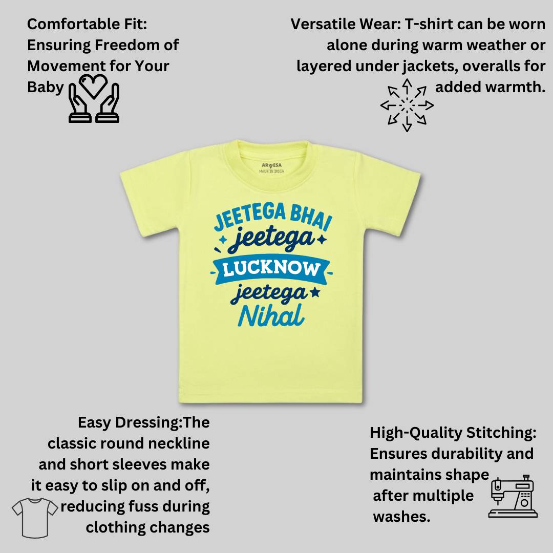Arvesa Jeetega Bhai Jeetega Lucknow Jeetega Baby Boy & Girl Dress