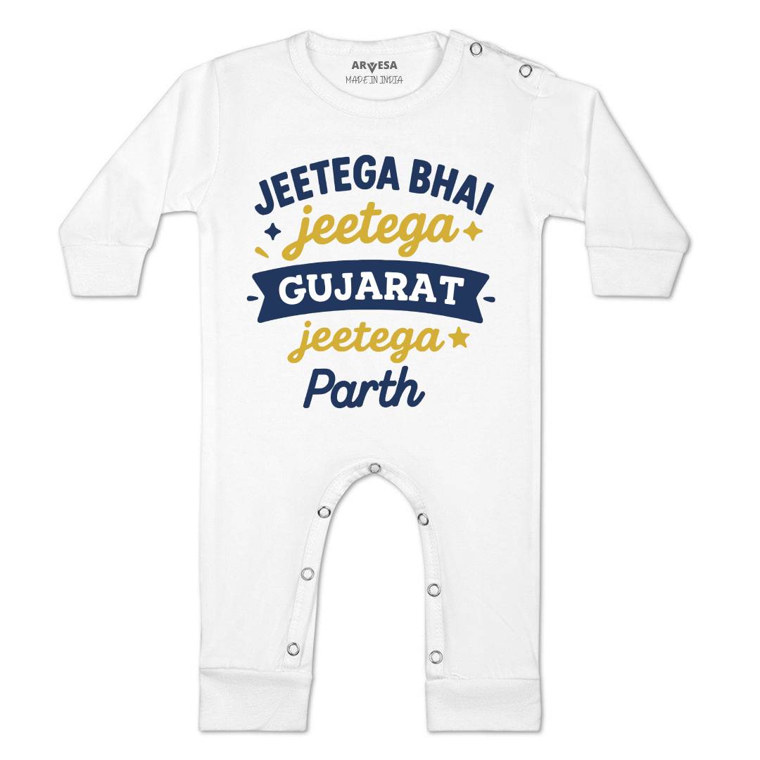 Arvesa Jeetega Bhai Jeetega Gujarat Jeetega Baby Boy & Girl Dress