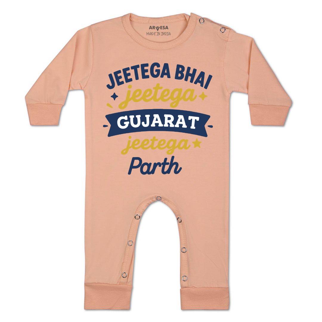 Arvesa Jeetega Bhai Jeetega Gujarat Jeetega Baby Boy & Girl Dress