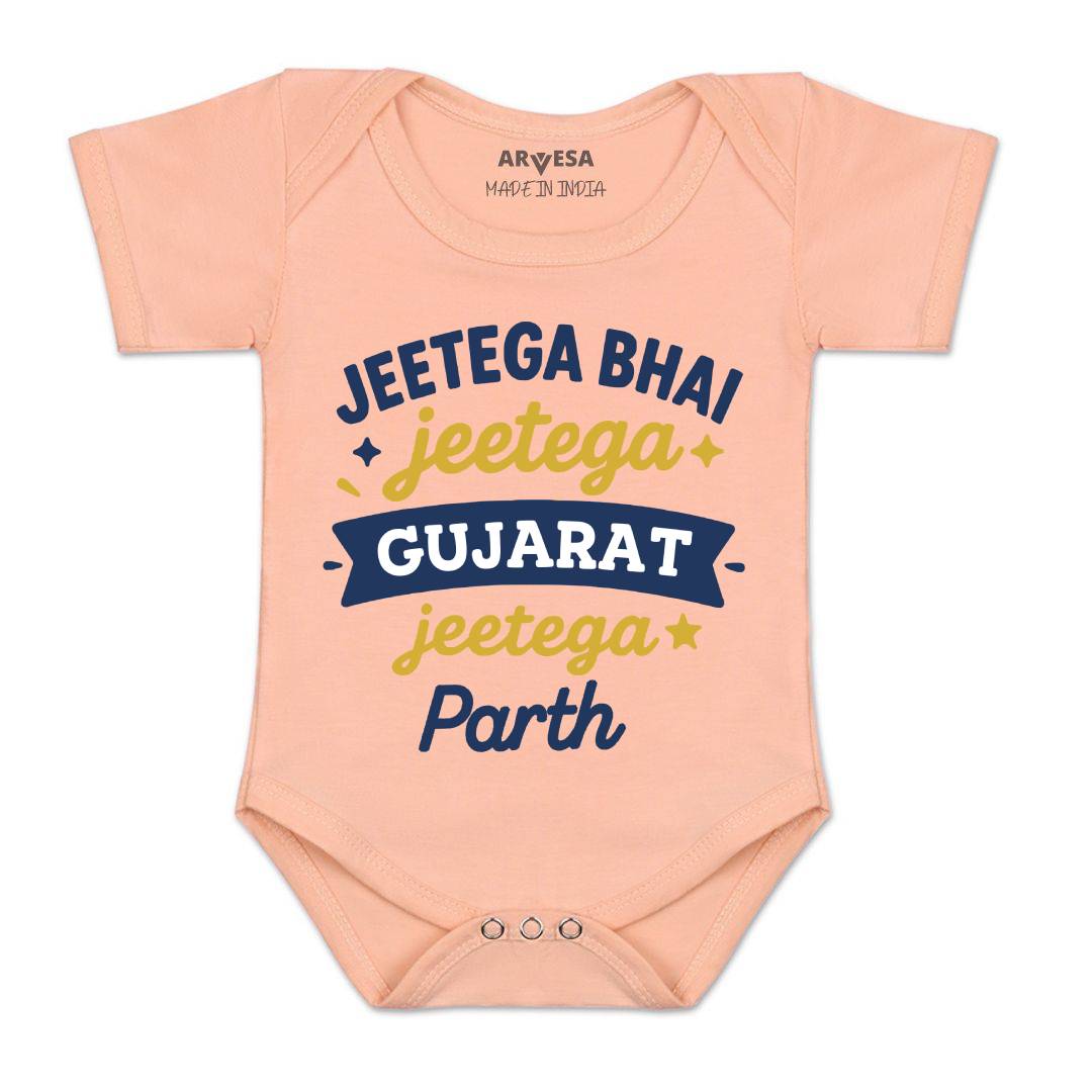 Arvesa Jeetega Bhai Jeetega Gujarat Jeetega Baby Boy & Girl Dress