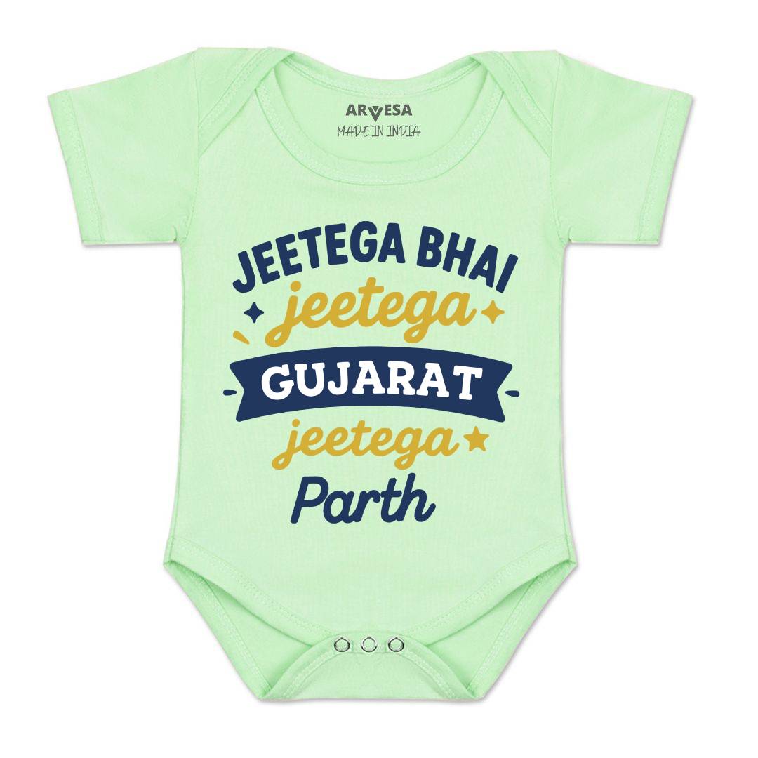 Arvesa Jeetega Bhai Jeetega Gujarat Jeetega Baby Boy & Girl Dress