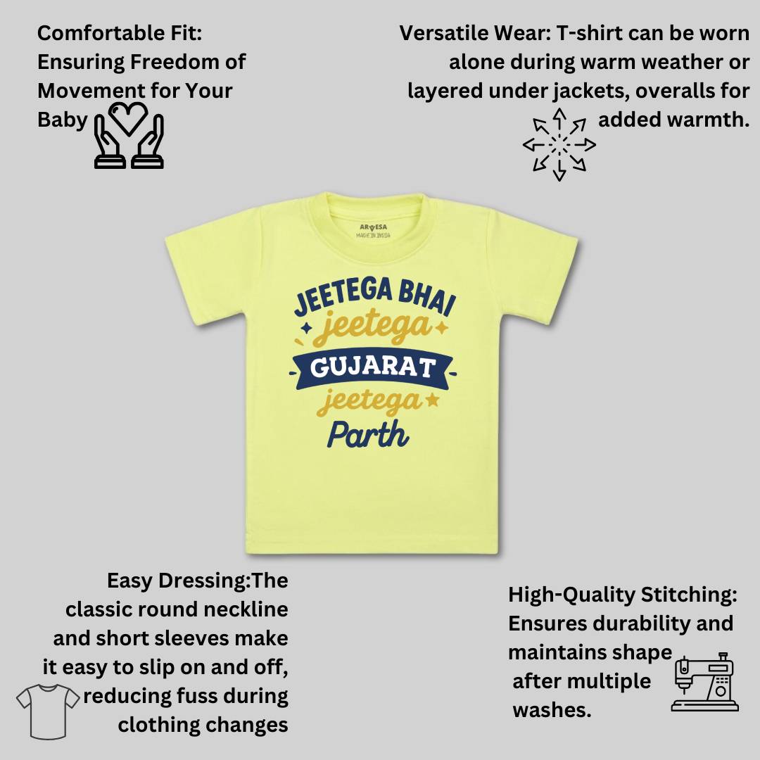 Arvesa Jeetega Bhai Jeetega Gujarat Jeetega Baby Boy & Girl Dress