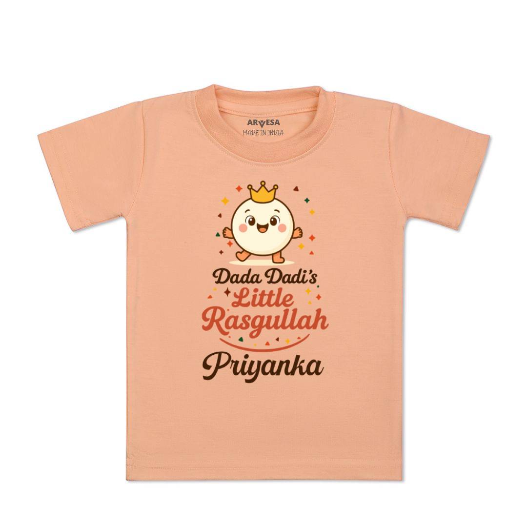 Arvesa Dada Dadi Little Rasgullah Baby Boy & Girl Dress