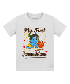 T-shirt featuring the same print