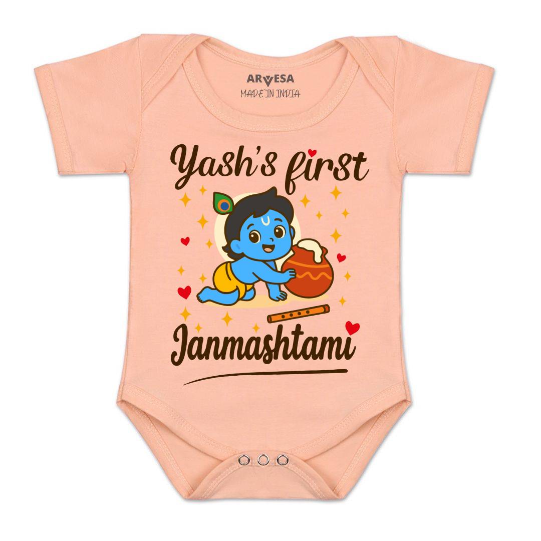 Arvesa My First Janmashtami Baby Boy & Girl Dress