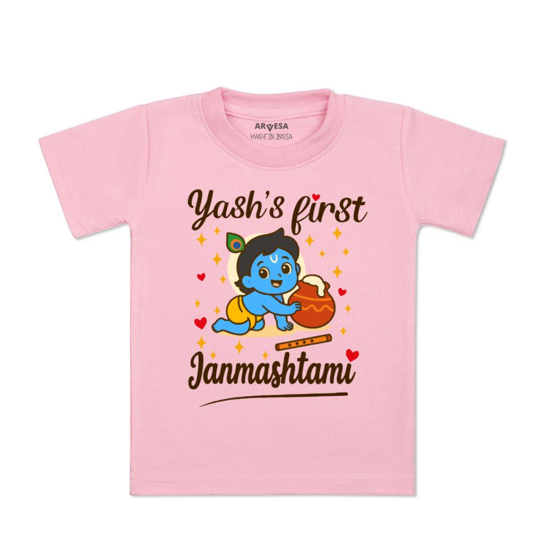 Arvesa My First Janmashtami Baby Boy & Girl Dress