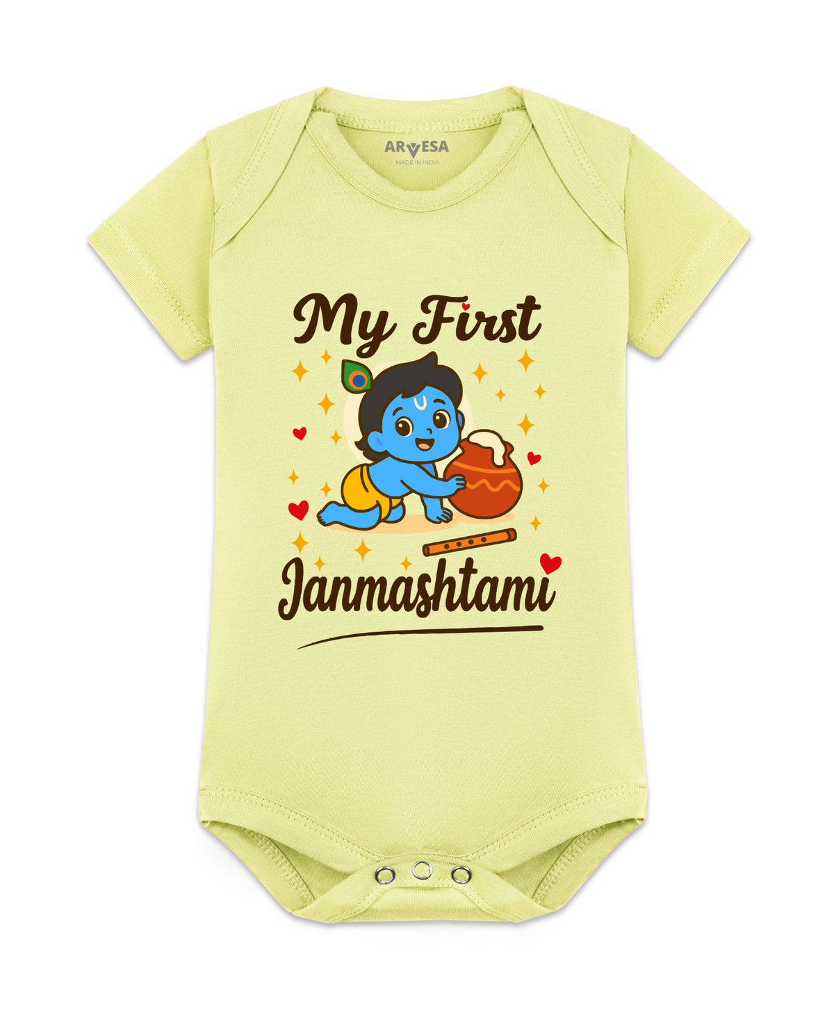 My First Janmashtami - Romper