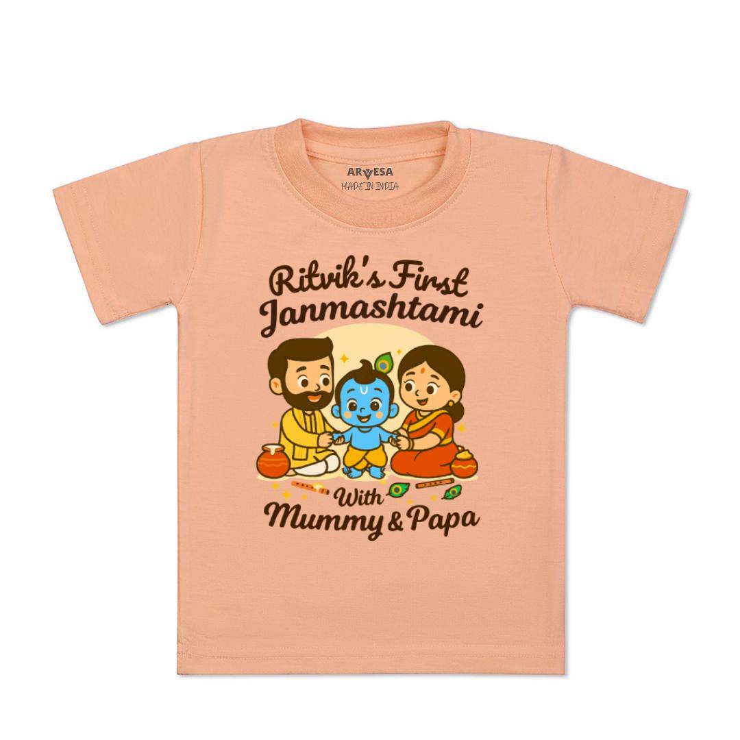 Arvesa My First Janmashtami Baby Boy & Girl Dress