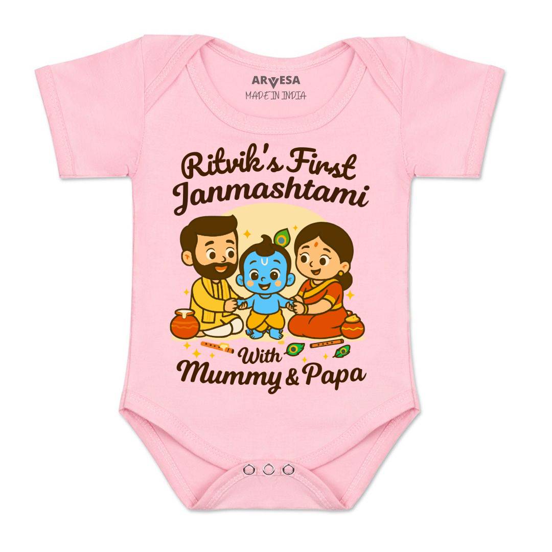 Arvesa My First Janmashtami Baby Boy & Girl Dress