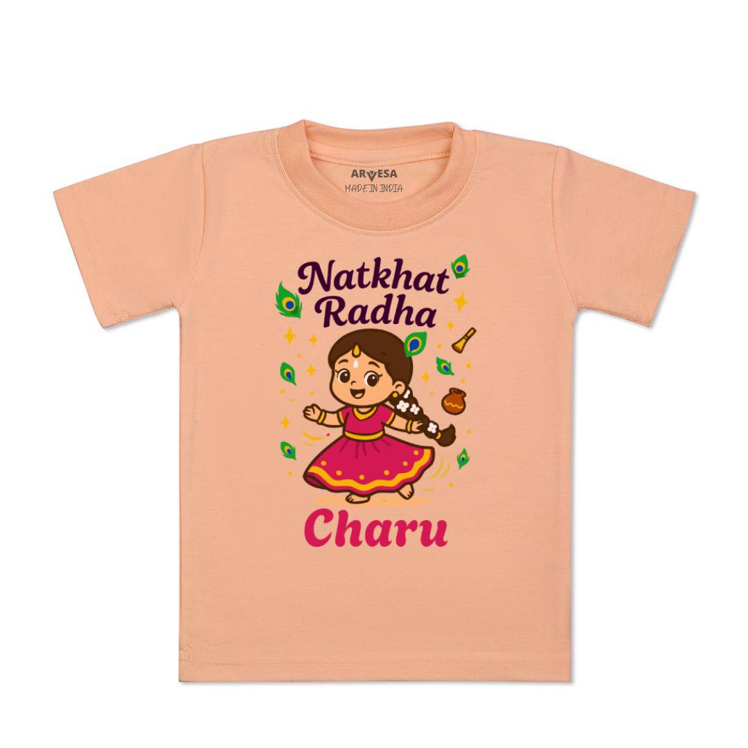 Arvesa My First Janmashtami Baby Boy & Girl Dress