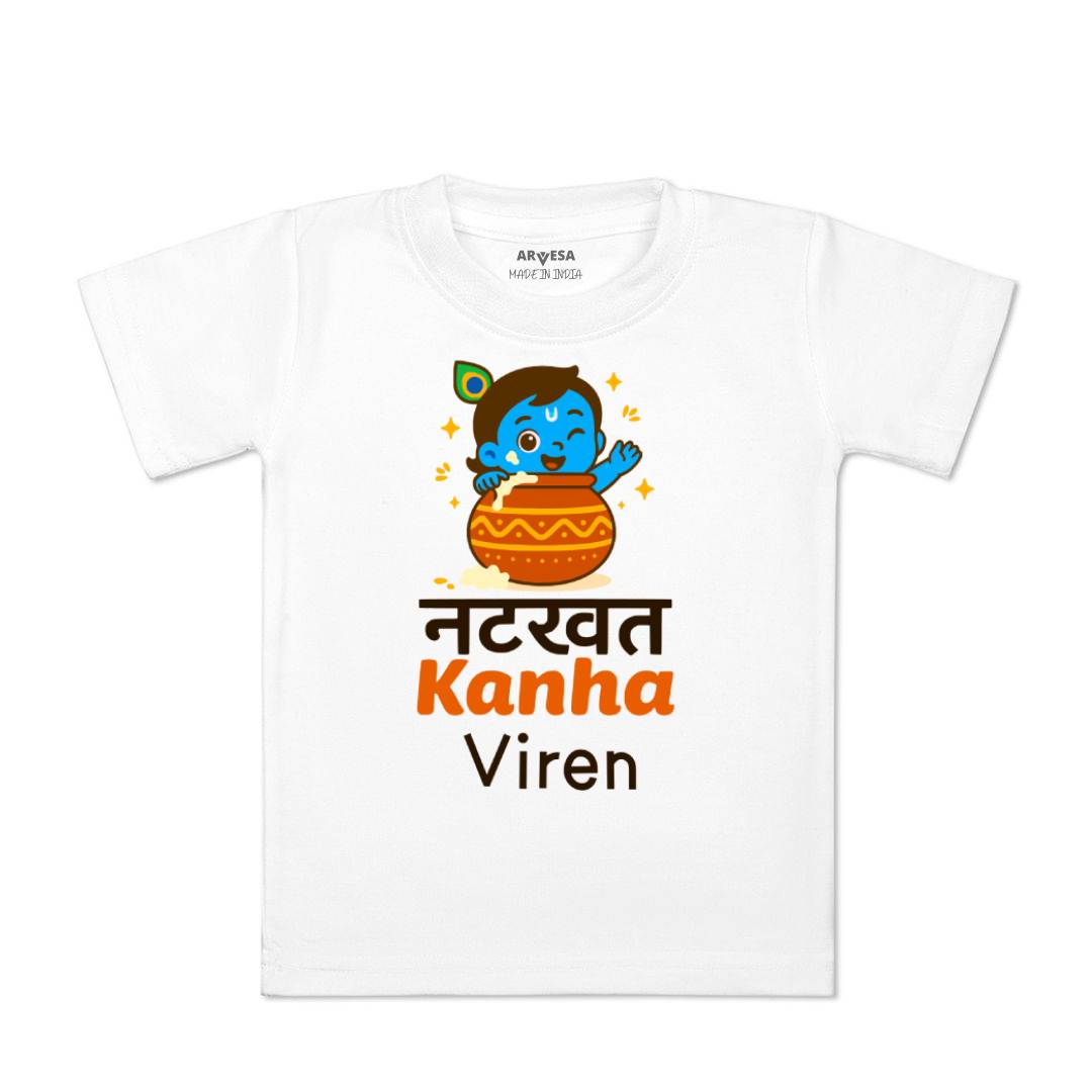 Arvesa My First Janmashtami Baby Boy & Girl Dress