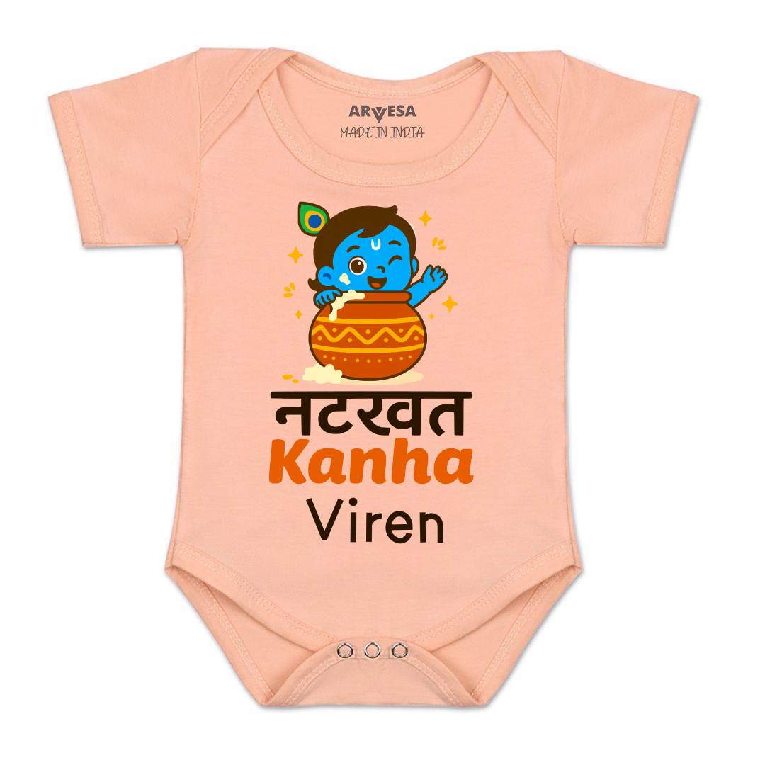 Arvesa My First Janmashtami Baby Boy & Girl Dress