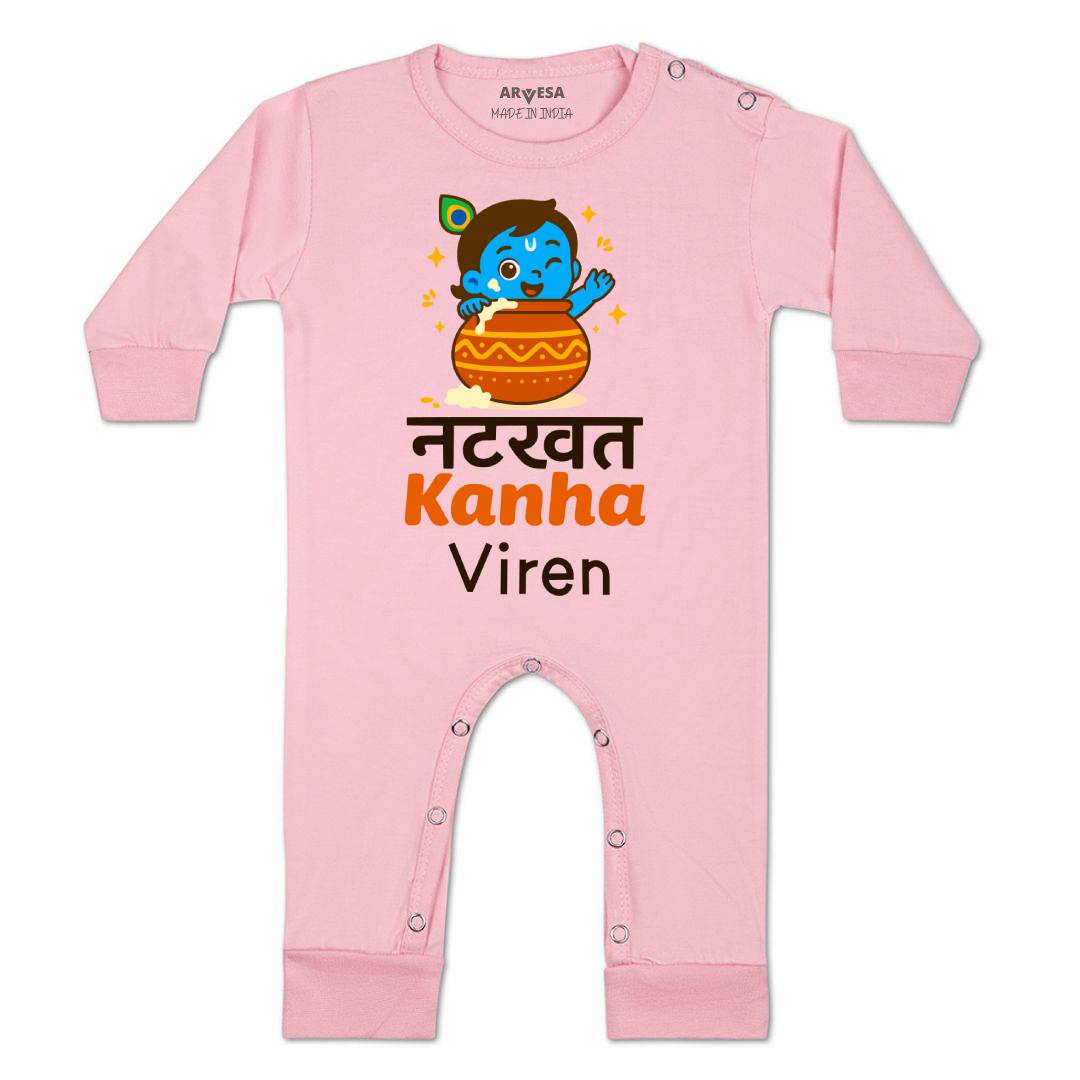 Arvesa My First Janmashtami Baby Boy & Girl Dress