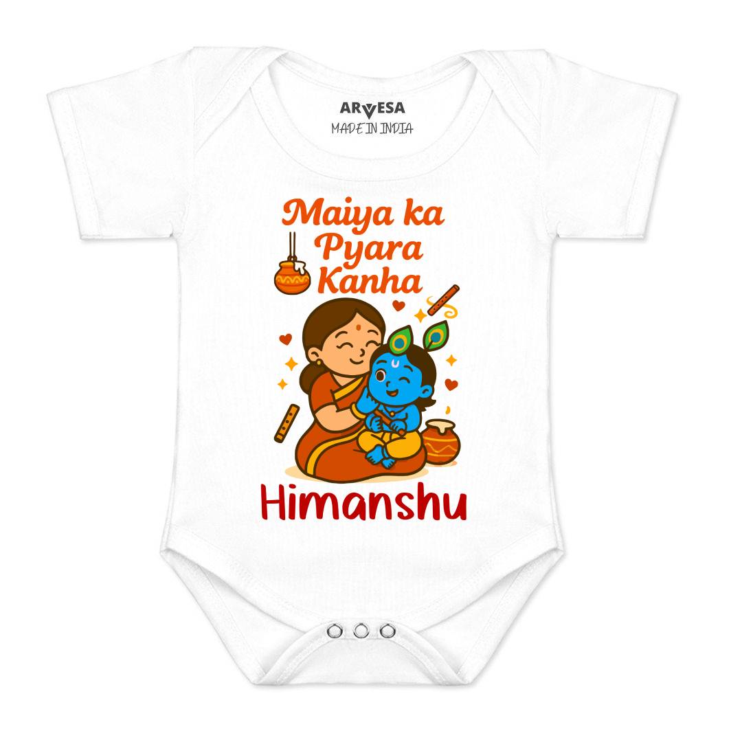 Arvesa My First Janmashtami Baby Boy & Girl Dress
