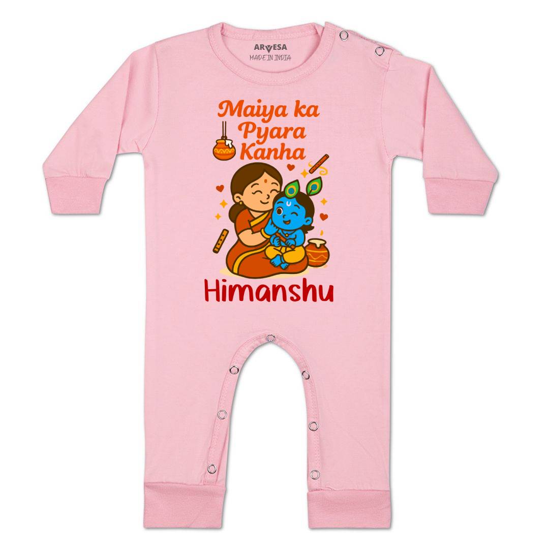 Arvesa My First Janmashtami Baby Boy & Girl Dress