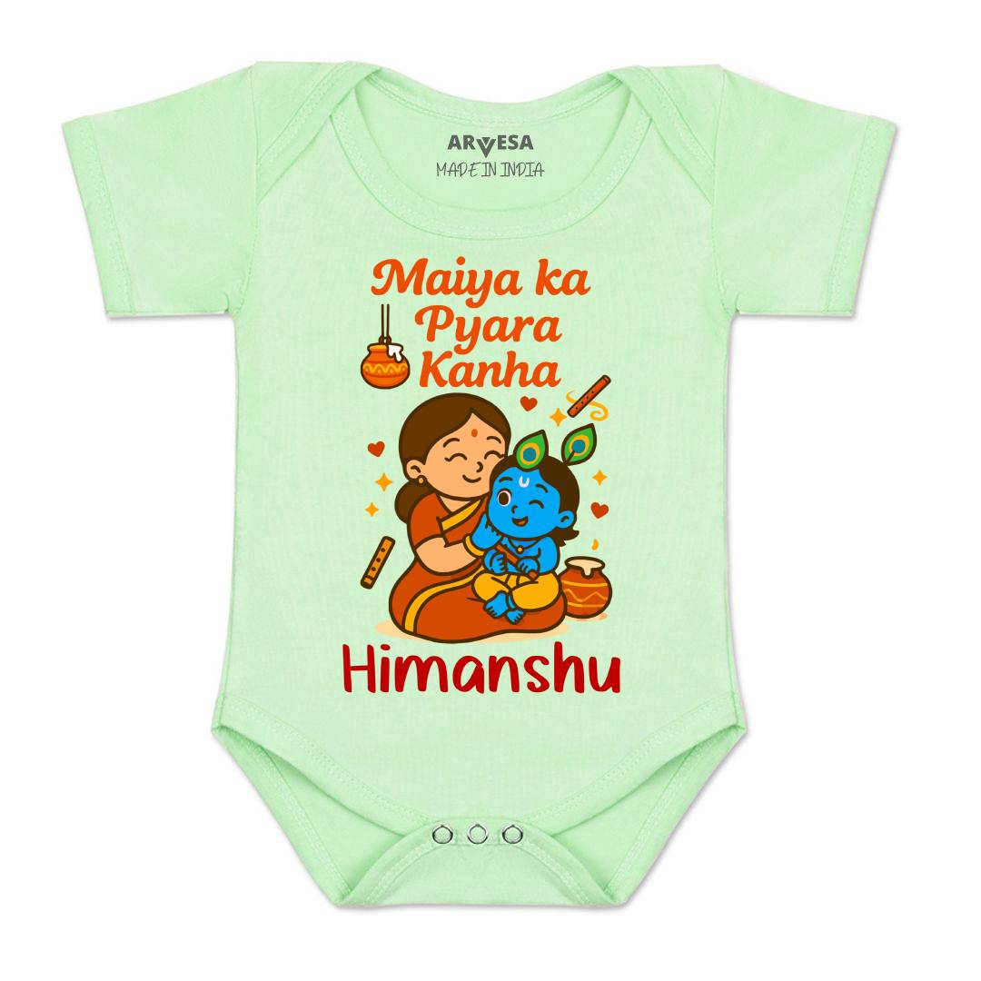 Arvesa My First Janmashtami Baby Boy & Girl Dress