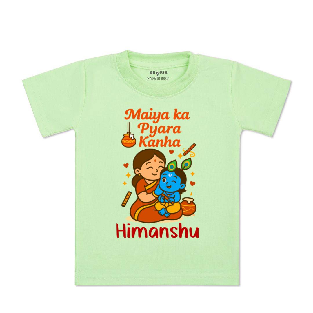 Arvesa My First Janmashtami Baby Boy & Girl Dress