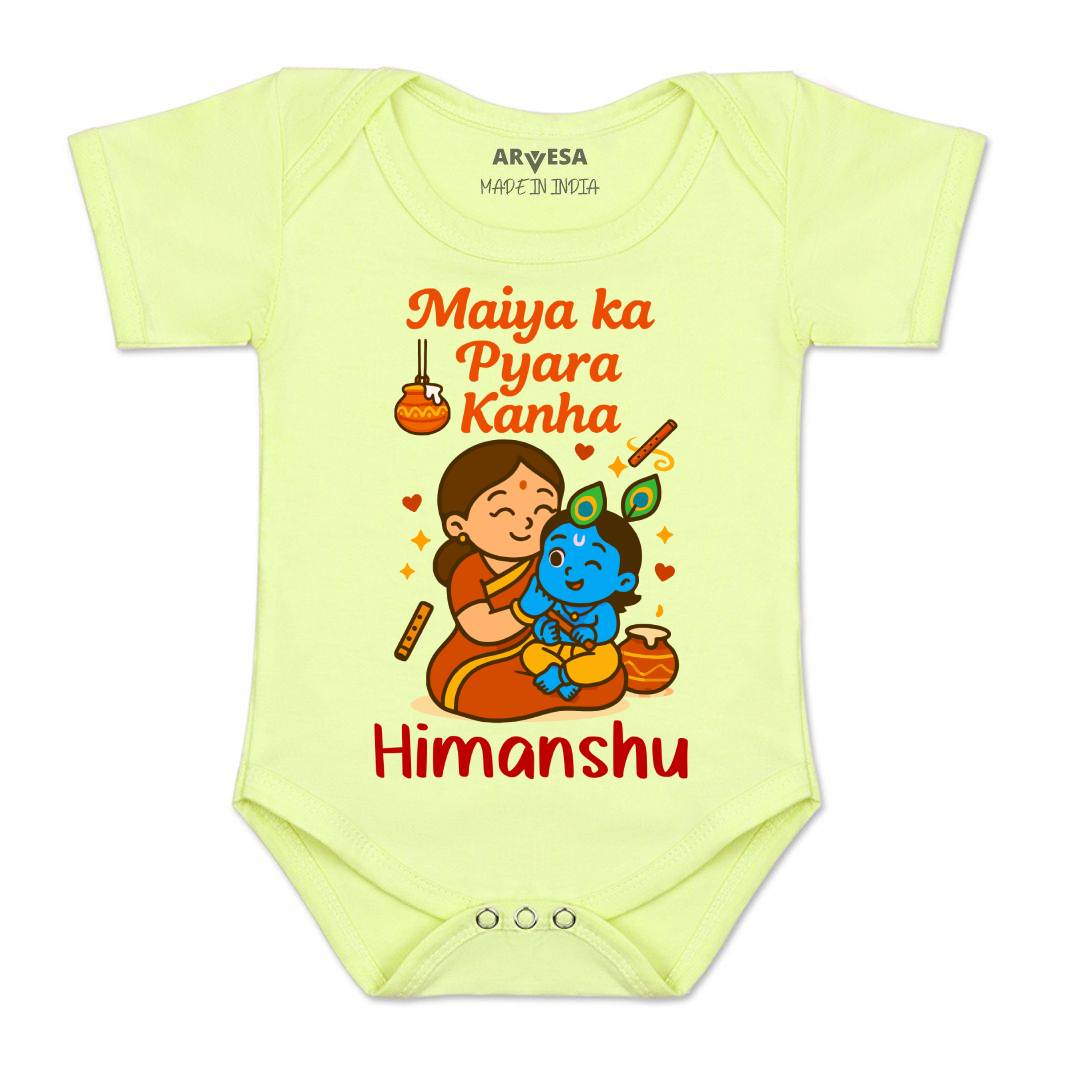 Arvesa My First Janmashtami Baby Boy & Girl Dress
