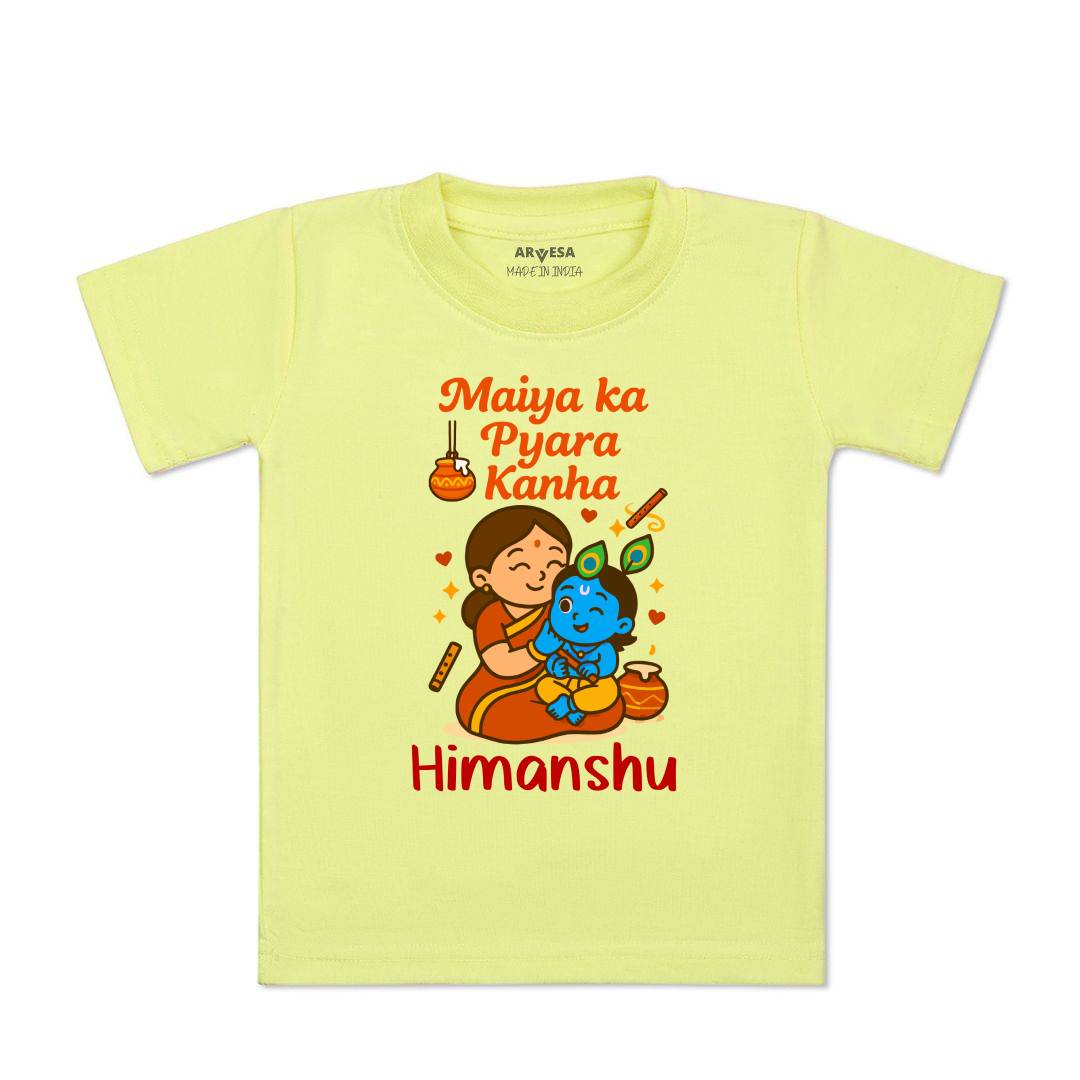 Arvesa My First Janmashtami Baby Boy & Girl Dress