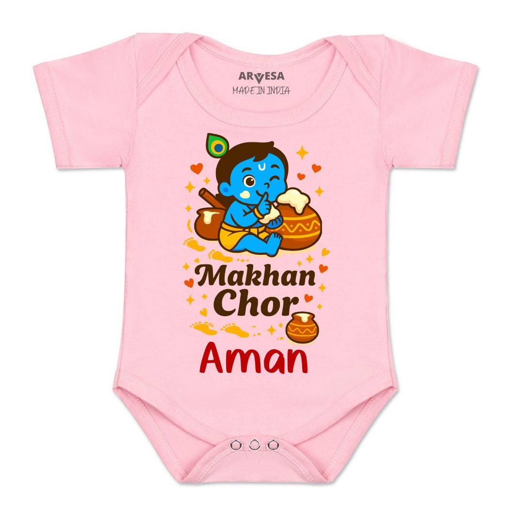 Arvesa My First Janmashtami Baby Boy & Girl Dress