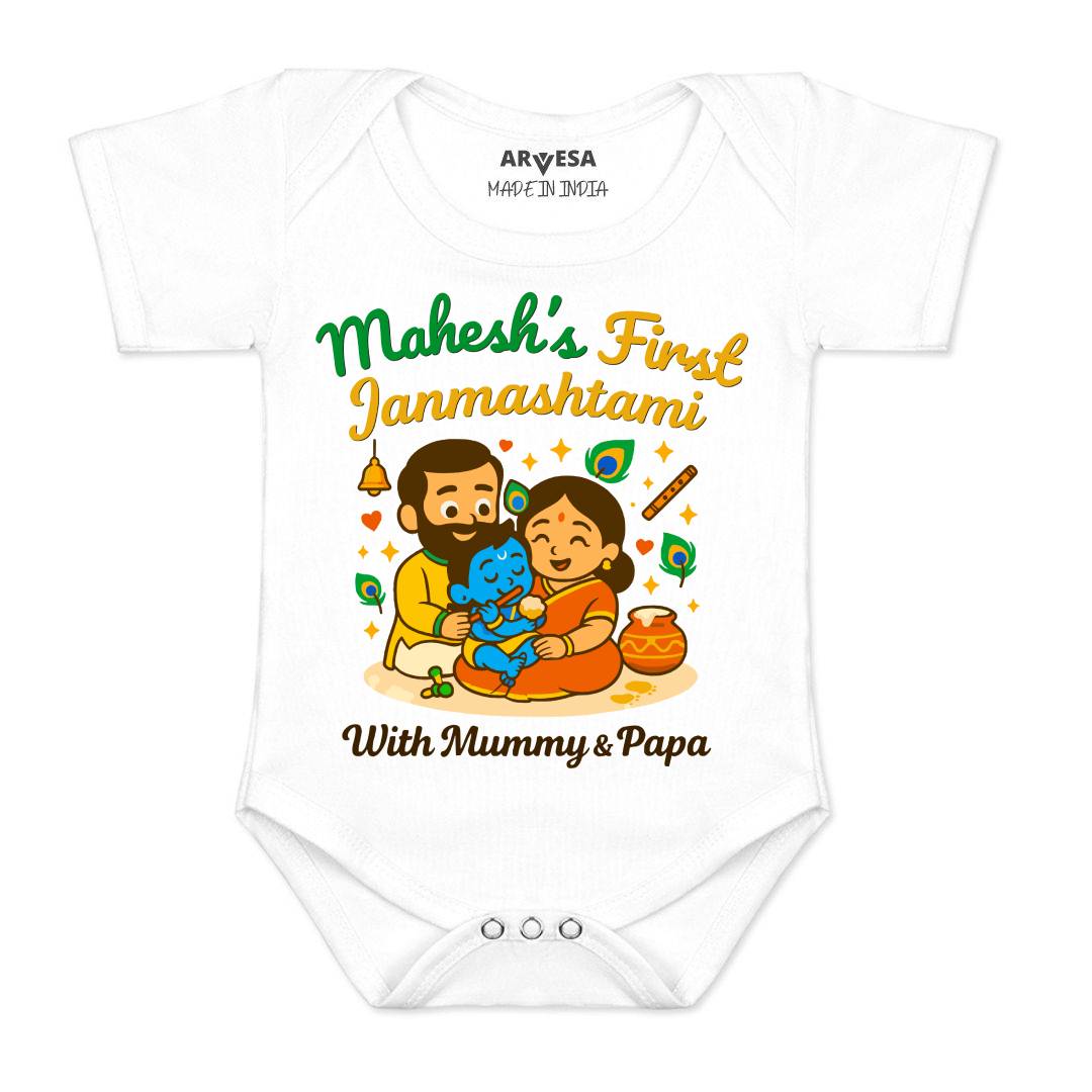 Arvesa My First Janmashtami Baby Boy & Girl Dress