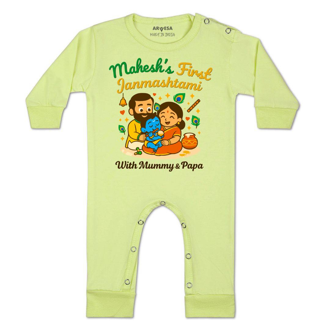 Arvesa My First Janmashtami Baby Boy & Girl Dress