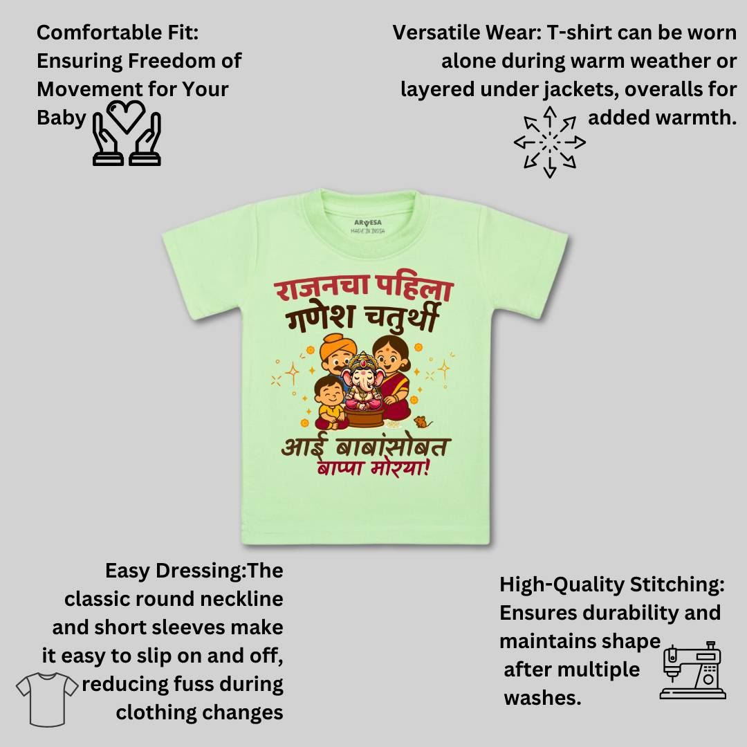 Arvesa My First Ganesh Chaturthi Baby Boy & Girl Dress