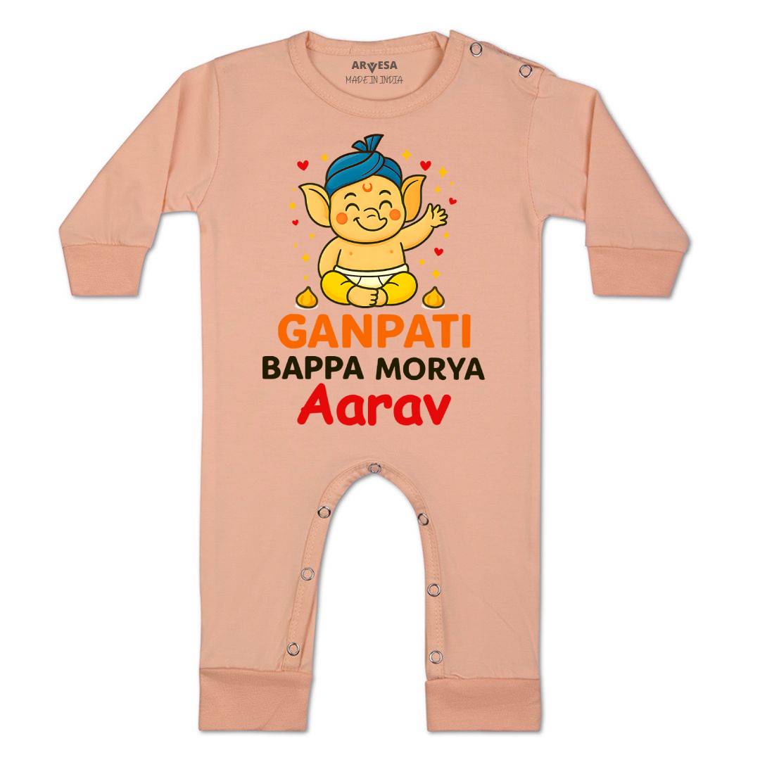 Arvesa My First Ganesh Chaturthi Baby Boy & Girl Dress