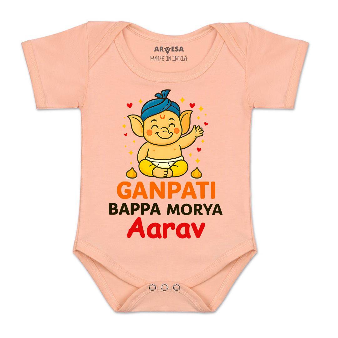 Arvesa My First Ganesh Chaturthi Baby Boy & Girl Dress