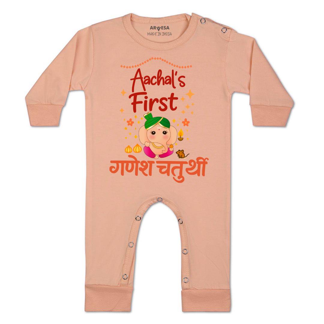 Arvesa My First Ganesh Chaturthi Baby Boy & Girl Dress