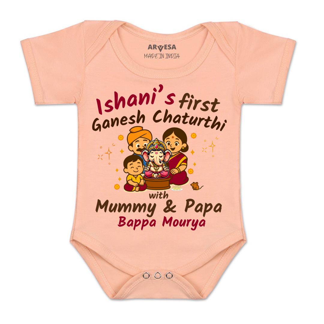 Arvesa My First Ganesh Chaturthi Baby Boy & Girl Dress