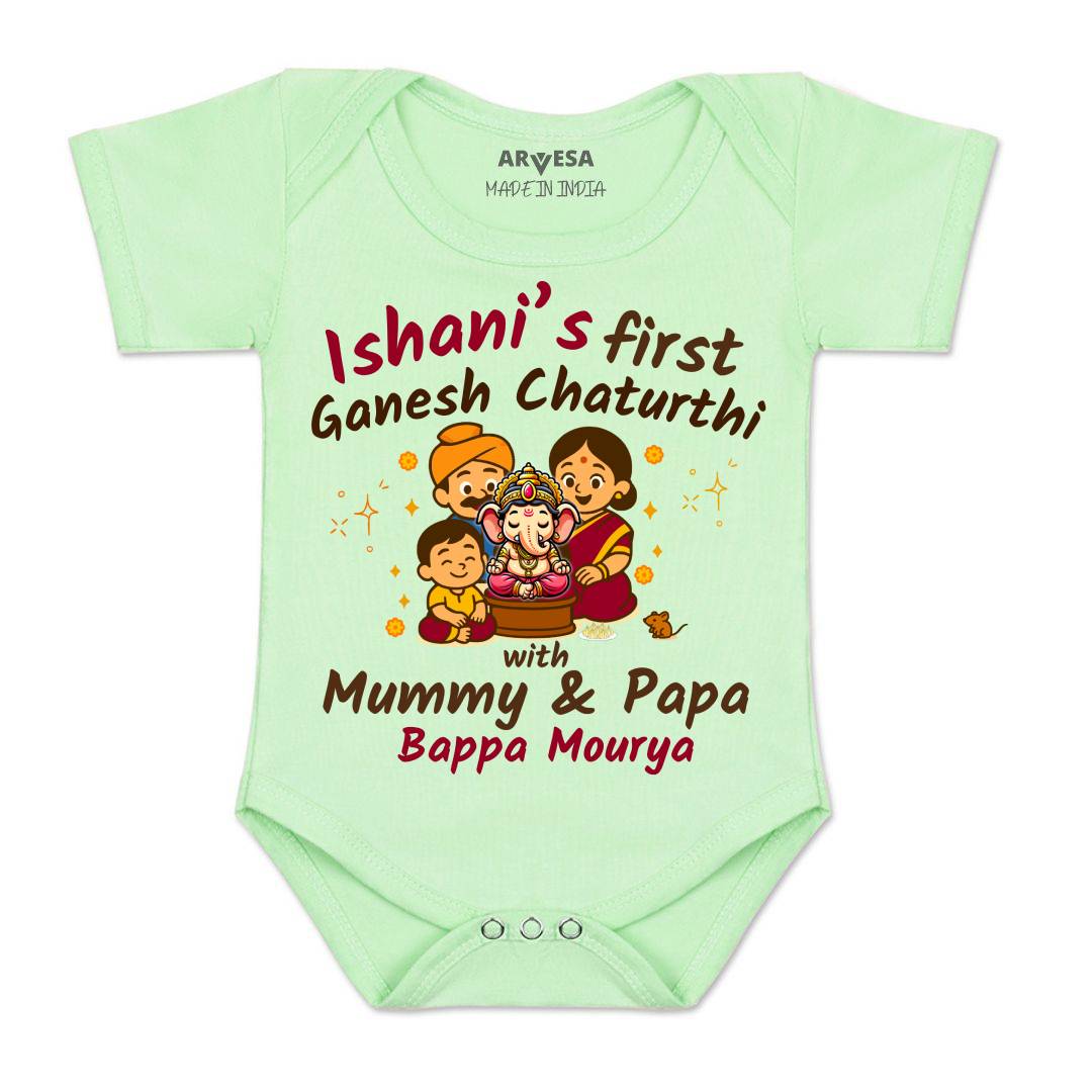 Arvesa My First Ganesh Chaturthi Baby Boy & Girl Dress