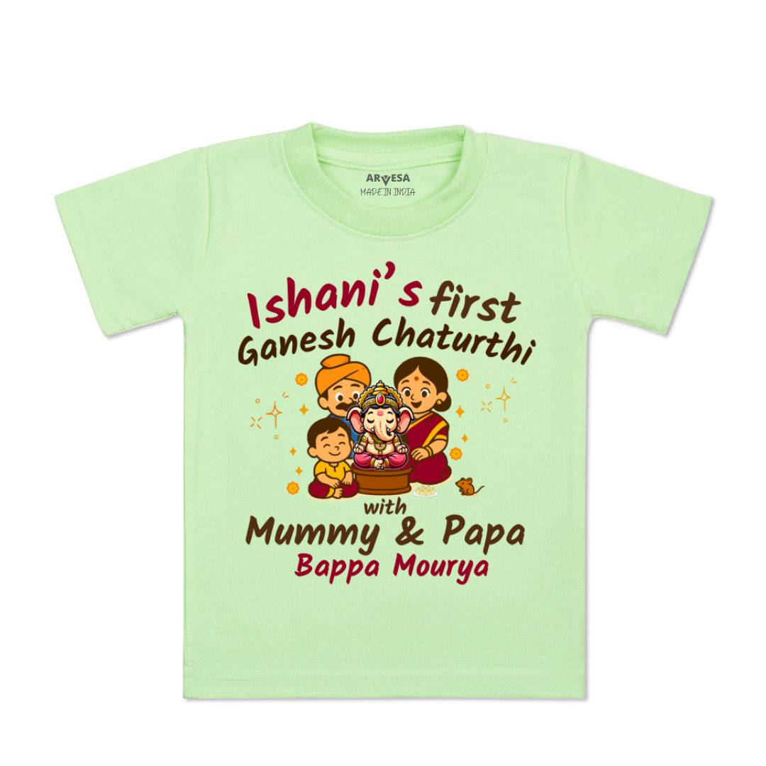Arvesa My First Ganesh Chaturthi Baby Boy & Girl Dress