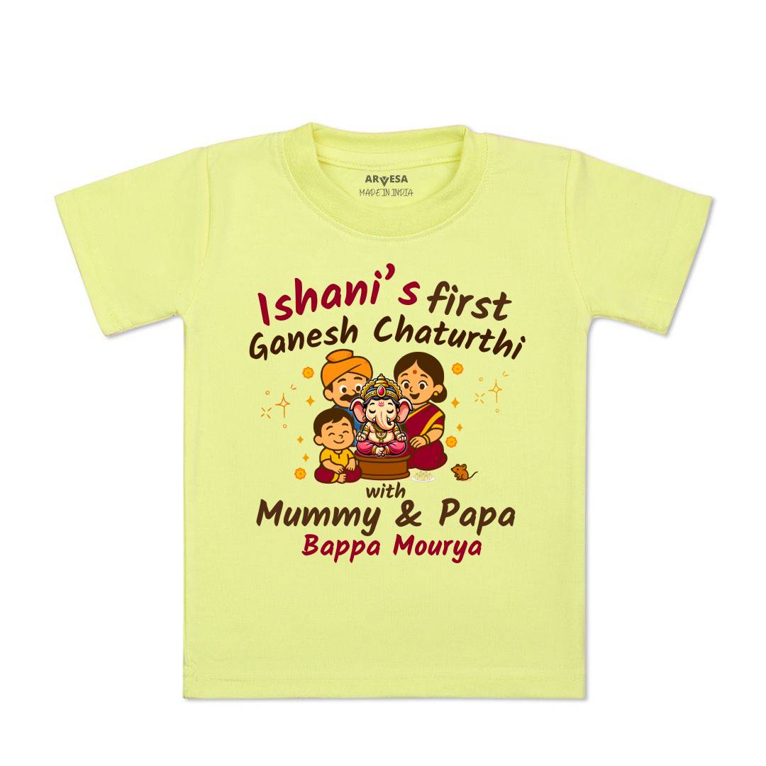 Arvesa My First Ganesh Chaturthi Baby Boy & Girl Dress