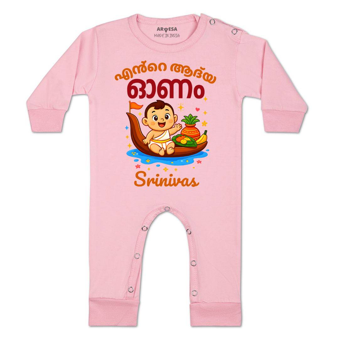 Arvesa My First Onam Baby Boy & Girl Dress