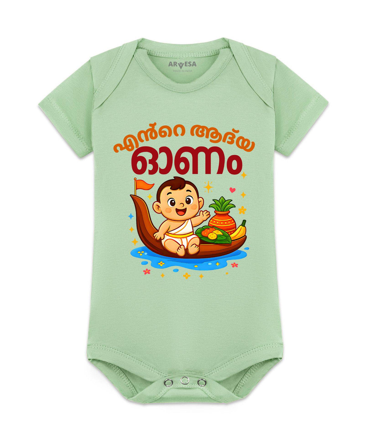 My First Onam - Romper
