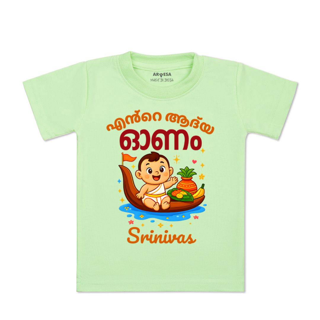 Arvesa My First Onam Baby Boy & Girl Dress