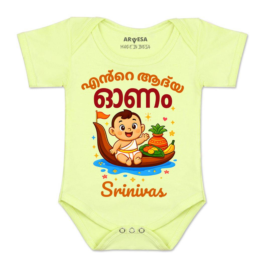Arvesa My First Onam Baby Boy & Girl Dress